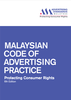 The code of clearance advertising practice